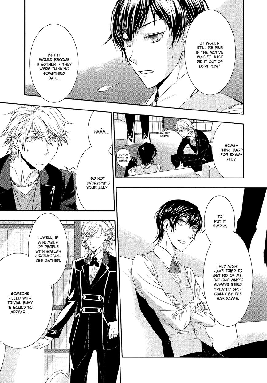 Jesus x Dogs Chapter 4 page 10 - Chapter 4 : Circle 4 - Dreams and Memories