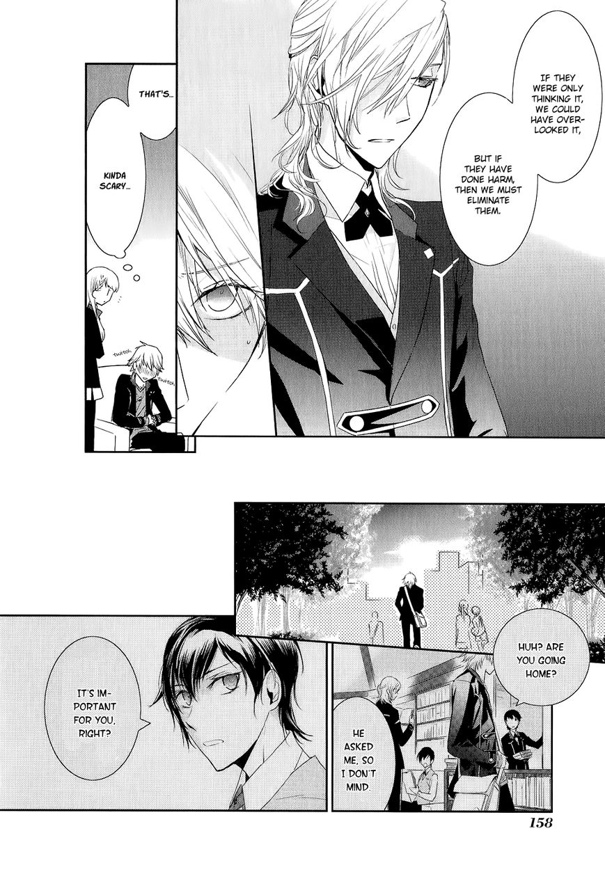 Jesus x Dogs Chapter 4 page 11 - Chapter 4 : Circle 4 - Dreams and Memories