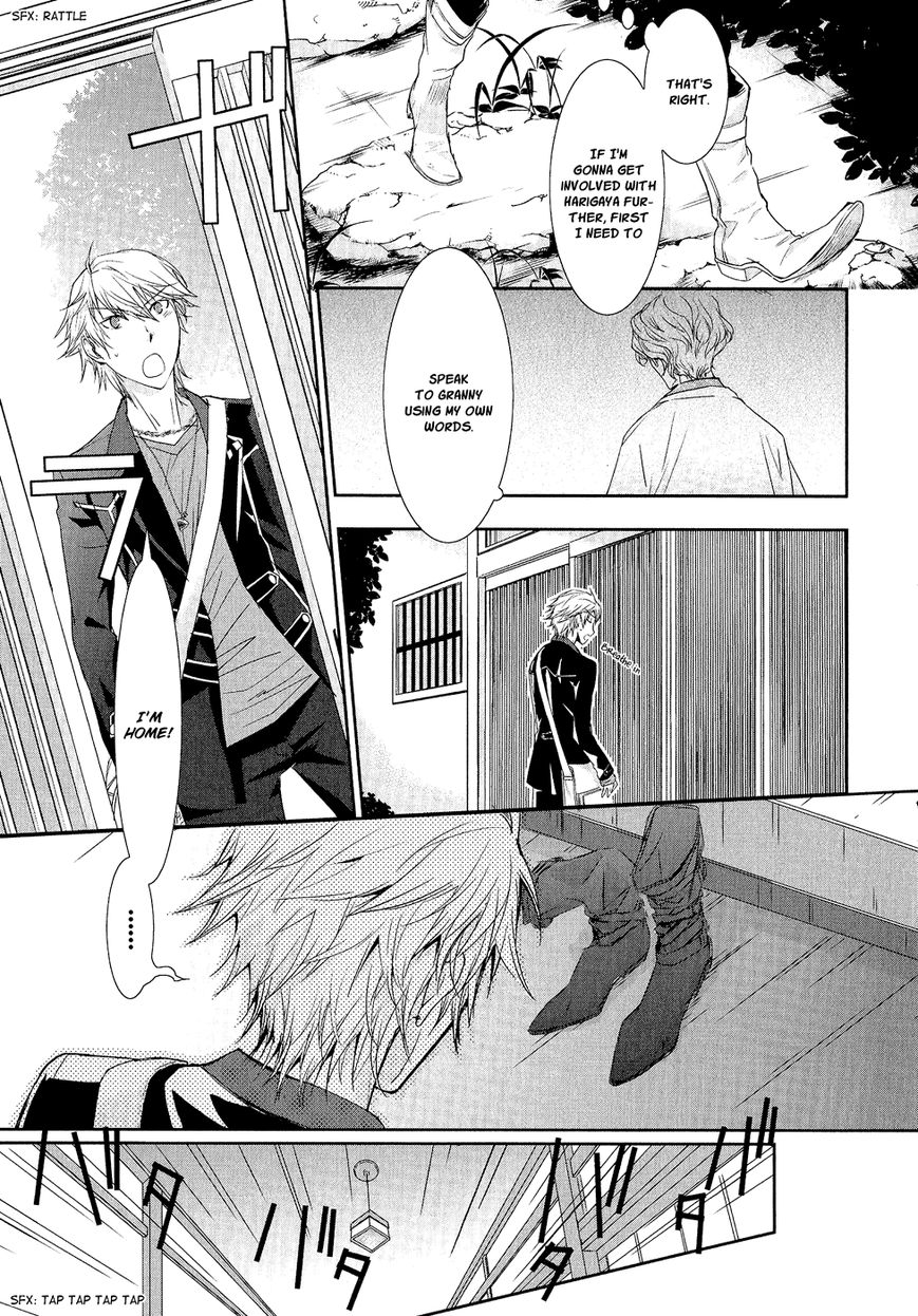 Jesus x Dogs Chapter 4 page 12 - Chapter 4 : Circle 4 - Dreams and Memories