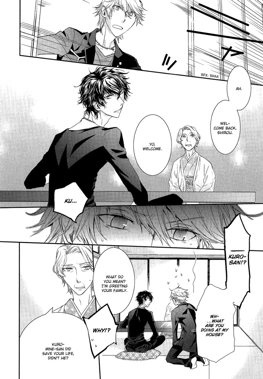 Jesus x Dogs Chapter 4 page 13 - Chapter 4 : Circle 4 - Dreams and Memories