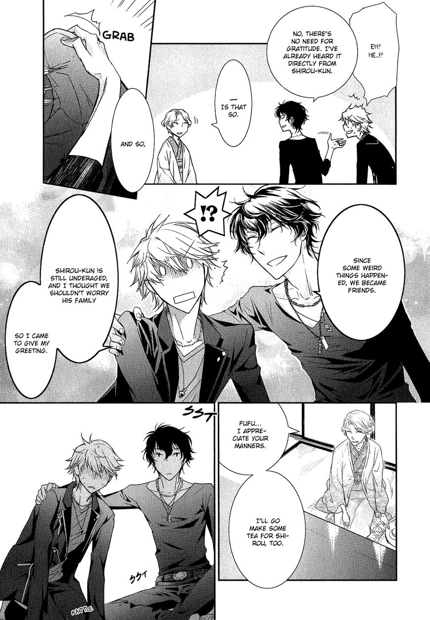 Jesus x Dogs Chapter 4 page 14 - Chapter 4 : Circle 4 - Dreams and Memories