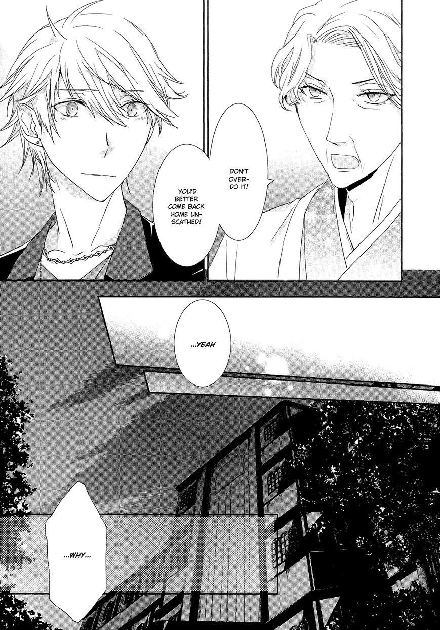Jesus x Dogs Chapter 4 page 22 - Chapter 4 : Circle 4 - Dreams and Memories