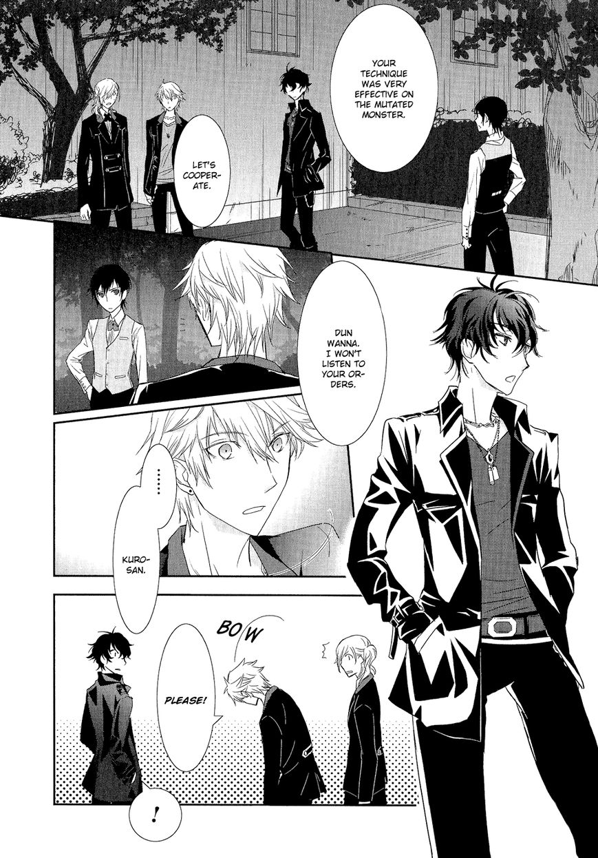 Jesus x Dogs Chapter 4 page 25 - Chapter 4 : Circle 4 - Dreams and Memories