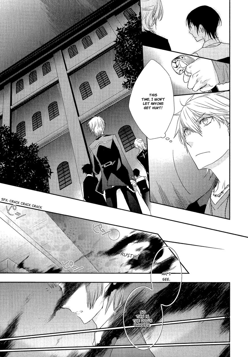 Jesus x Dogs Chapter 4 page 28 - Chapter 4 : Circle 4 - Dreams and Memories