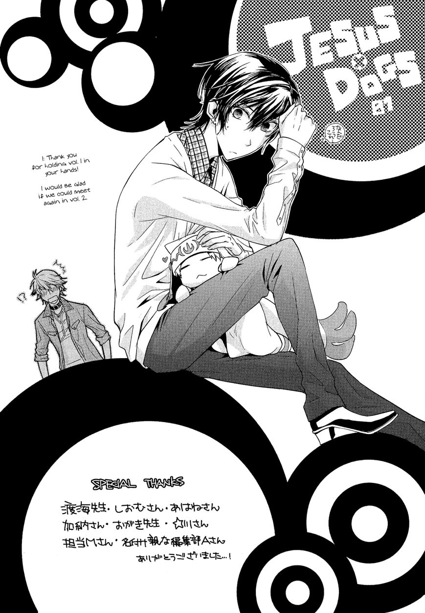 Jesus x Dogs Chapter 4 page 30 - Chapter 4 : Circle 4 - Dreams and Memories