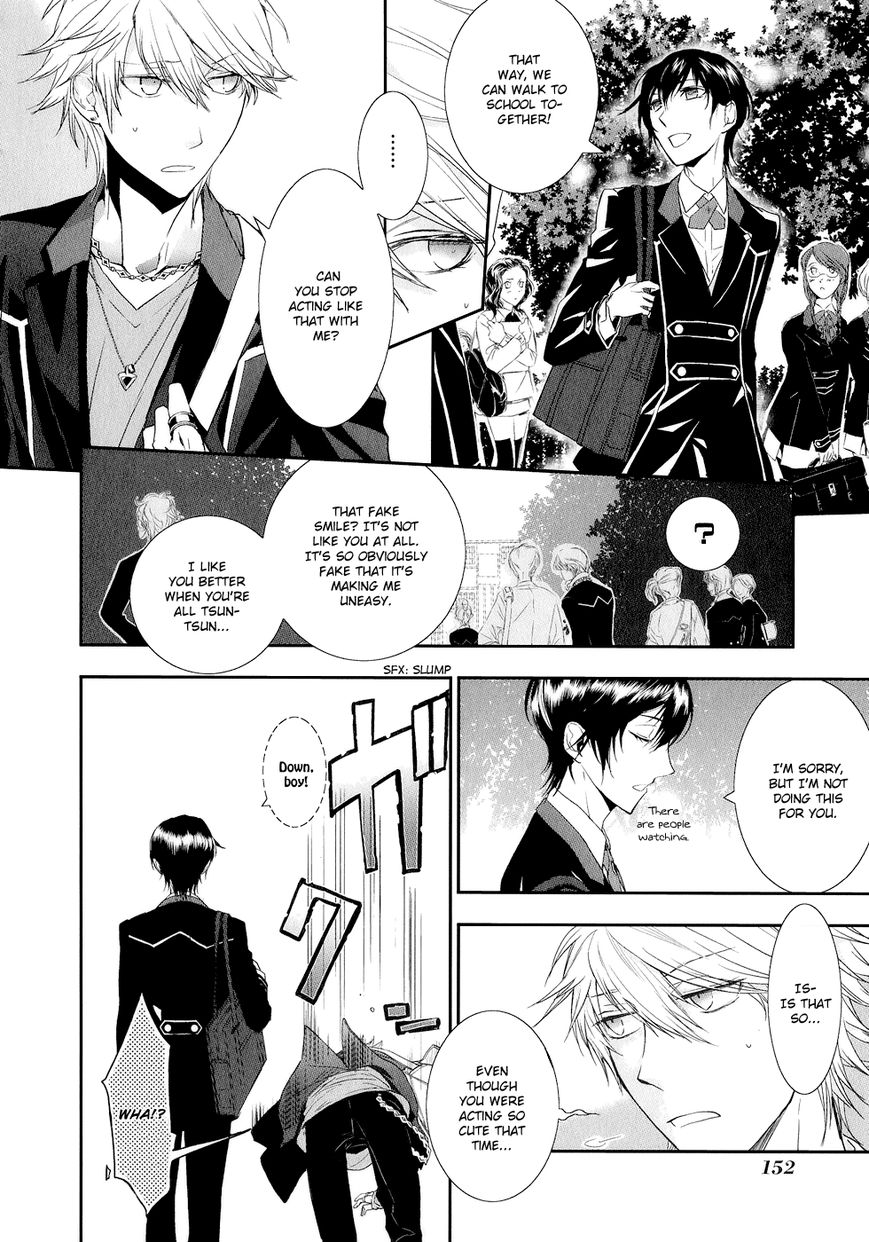 Jesus x Dogs Chapter 4 page 5 - Chapter 4 : Circle 4 - Dreams and Memories