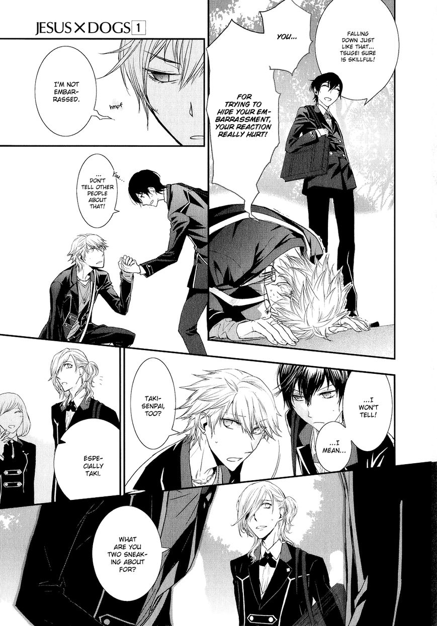 Jesus x Dogs Chapter 4 page 6 - Chapter 4 : Circle 4 - Dreams and Memories