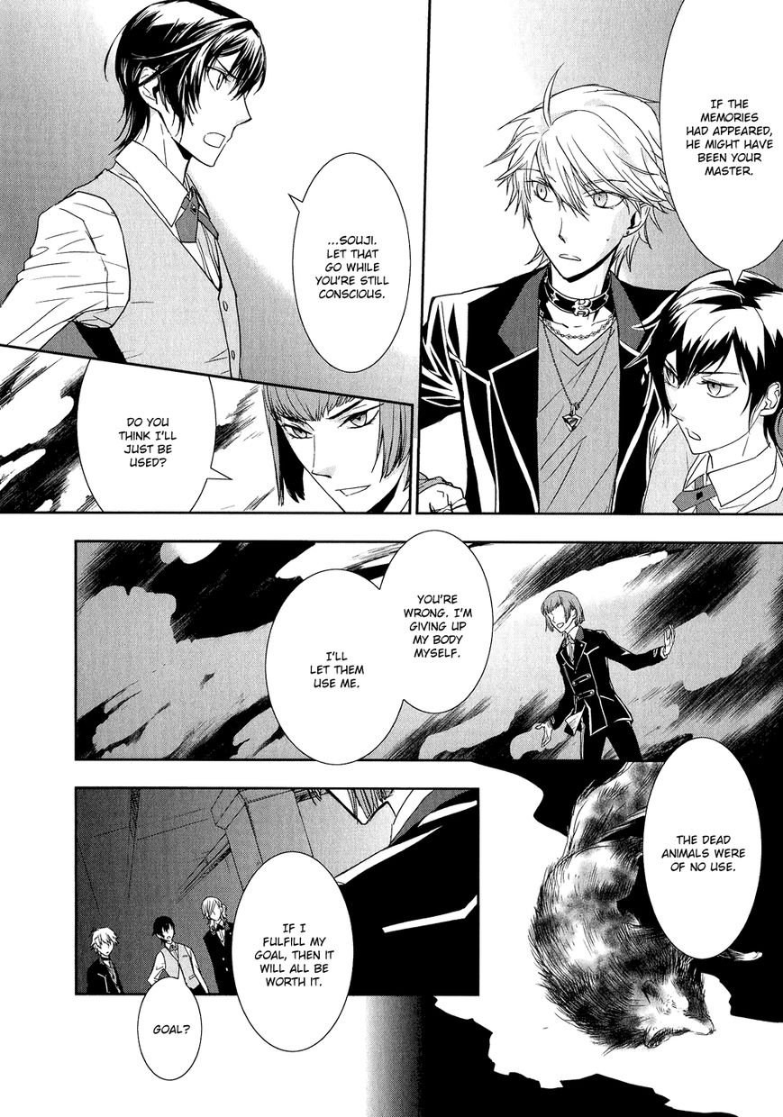 Jesus x Dogs Chapter 5 page 14 - Chapter 5 : The Fool and the Curse