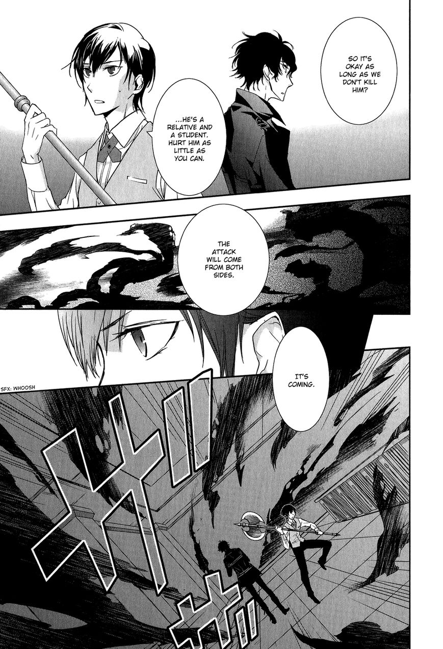 Jesus x Dogs Chapter 5 page 21 - Chapter 5 : The Fool and the Curse