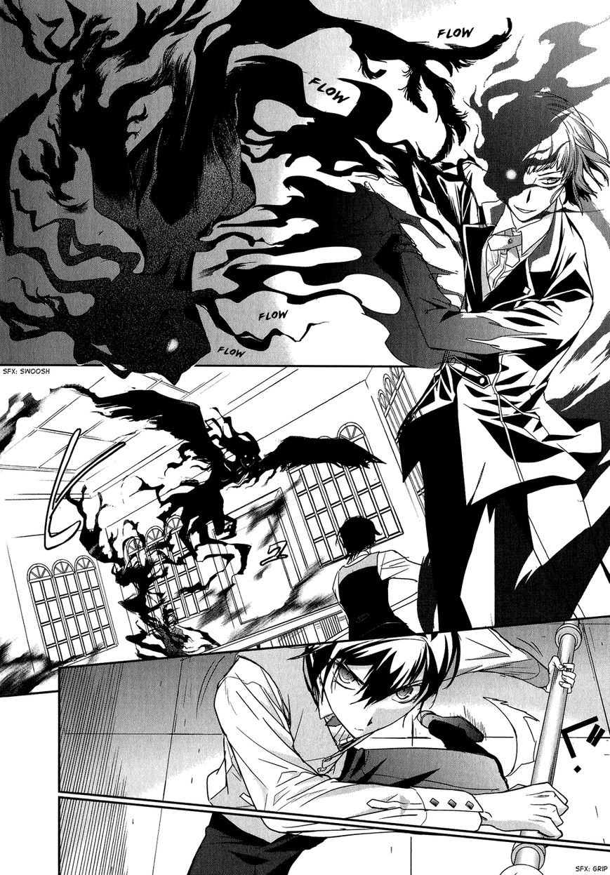 Jesus x Dogs Chapter 5 page 22 - Chapter 5 : The Fool and the Curse