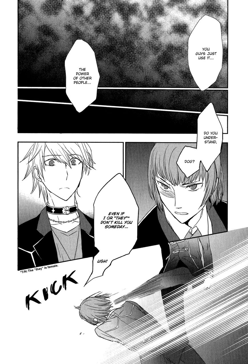 Jesus x Dogs Chapter 5 page 32 - Chapter 5 : The Fool and the Curse