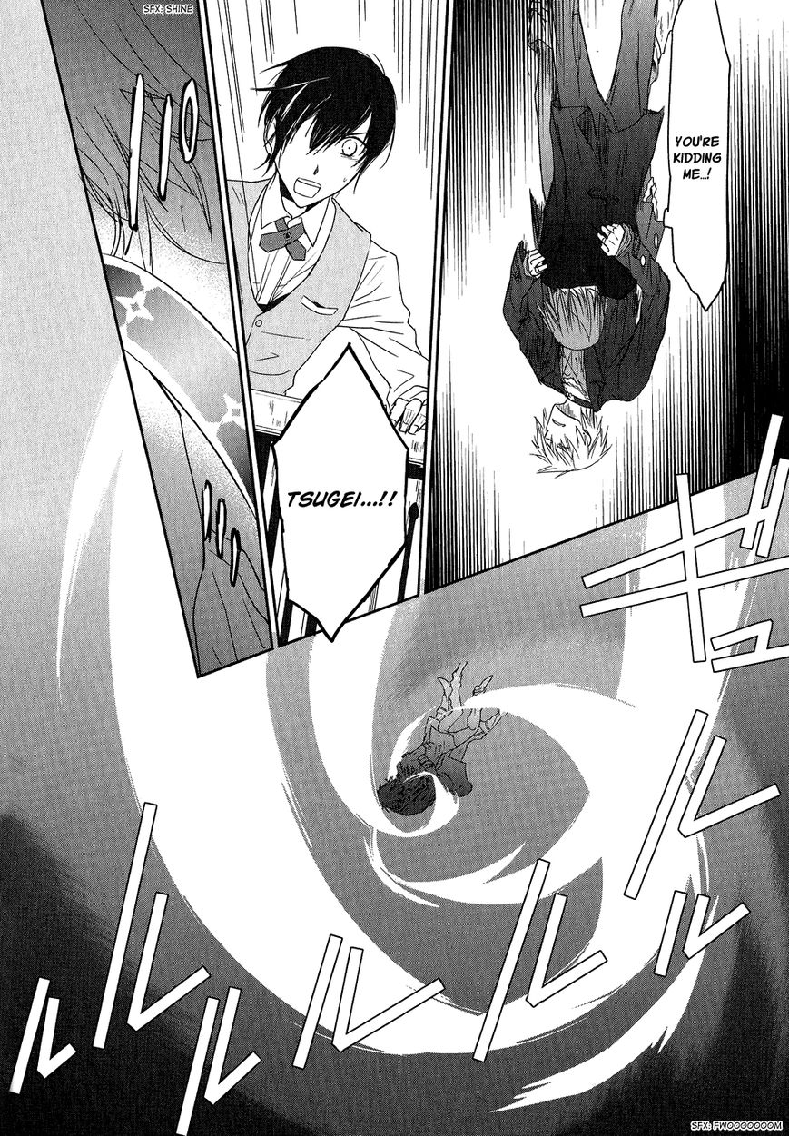 Jesus x Dogs Chapter 5 page 35 - Chapter 5 : The Fool and the Curse
