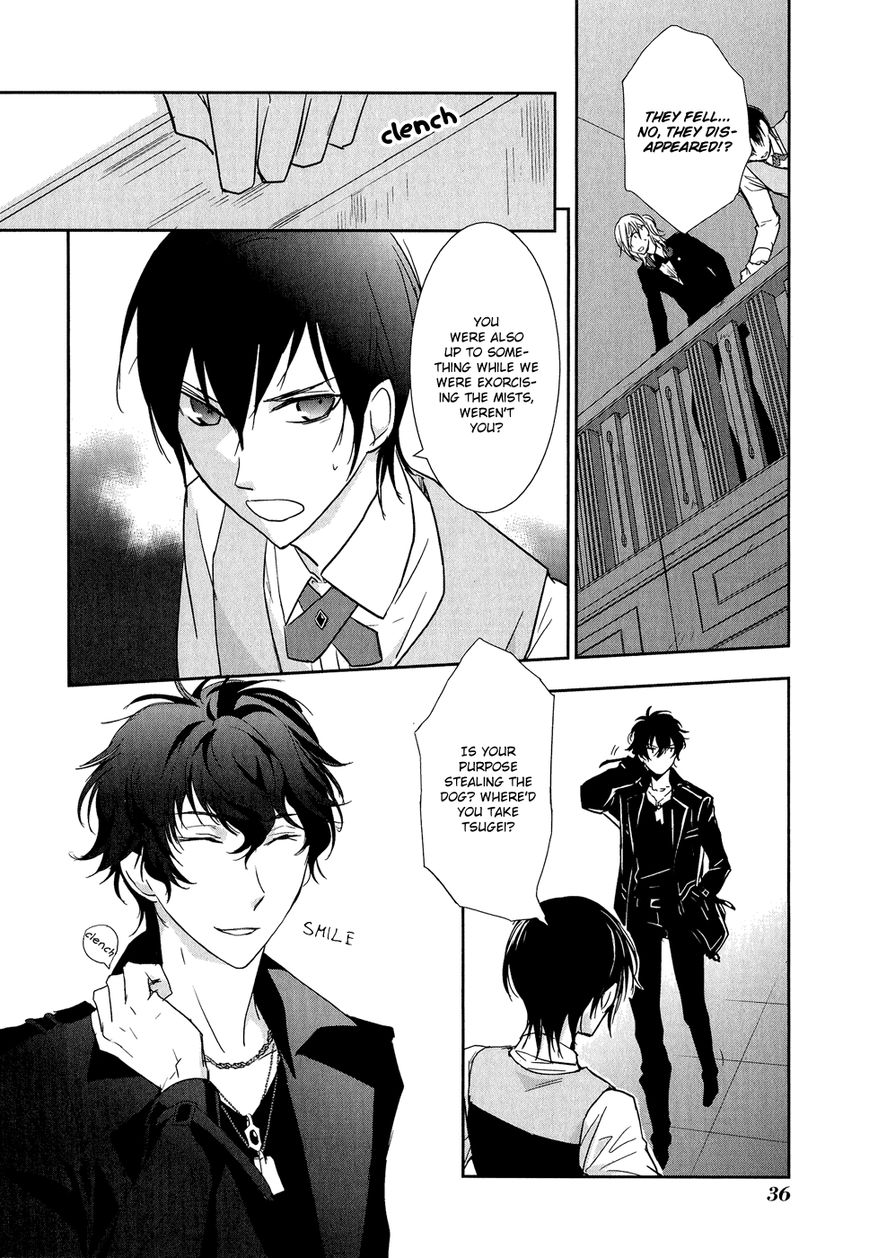 Jesus x Dogs Chapter 5 page 37 - Chapter 5 : The Fool and the Curse