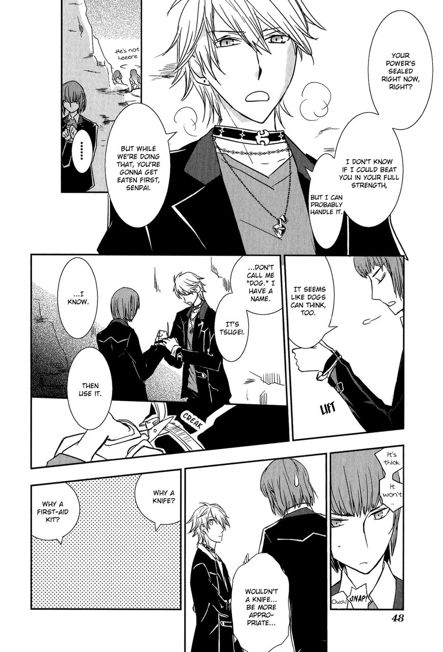 Jesus x Dogs Chapter 5 page 49 - Chapter 5 : The Fool and the Curse