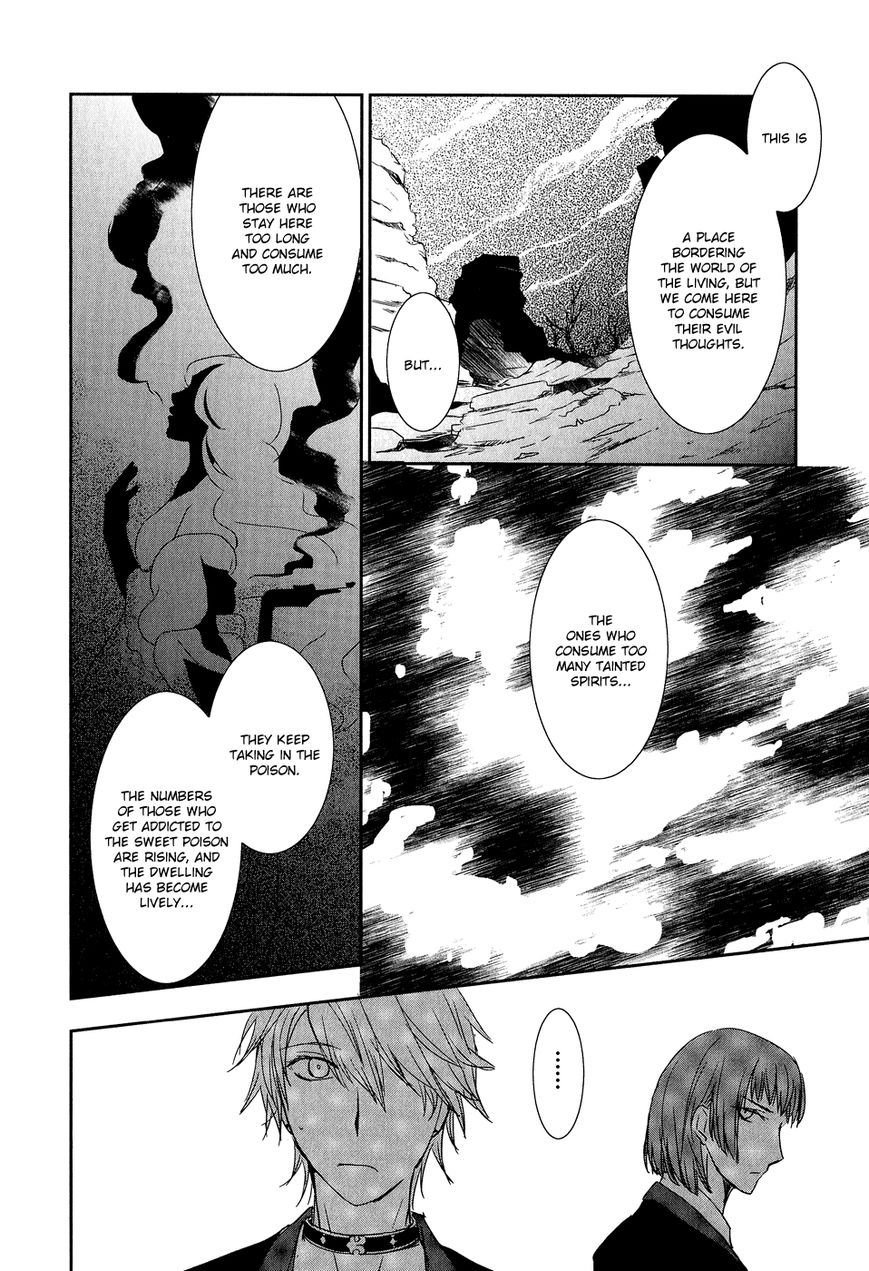 Jesus x Dogs Chapter 5 page 53 - Chapter 5 : The Fool and the Curse