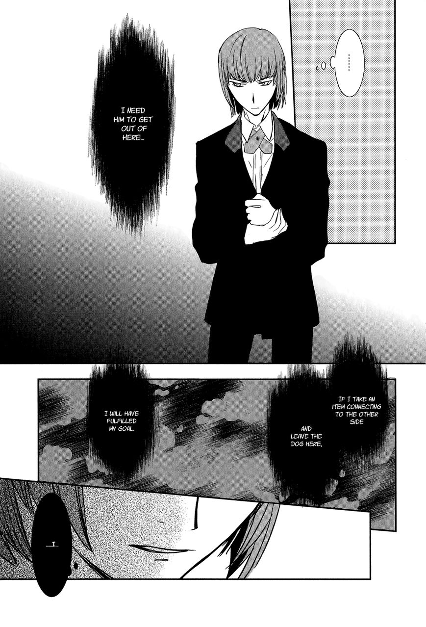 Jesus x Dogs Chapter 5 page 58 - Chapter 5 : The Fool and the Curse