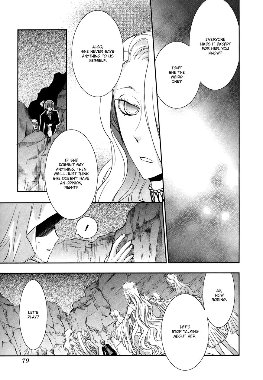 Jesus x Dogs Chapter 6 page 21 - Chapter 6 : Warriors and Courage