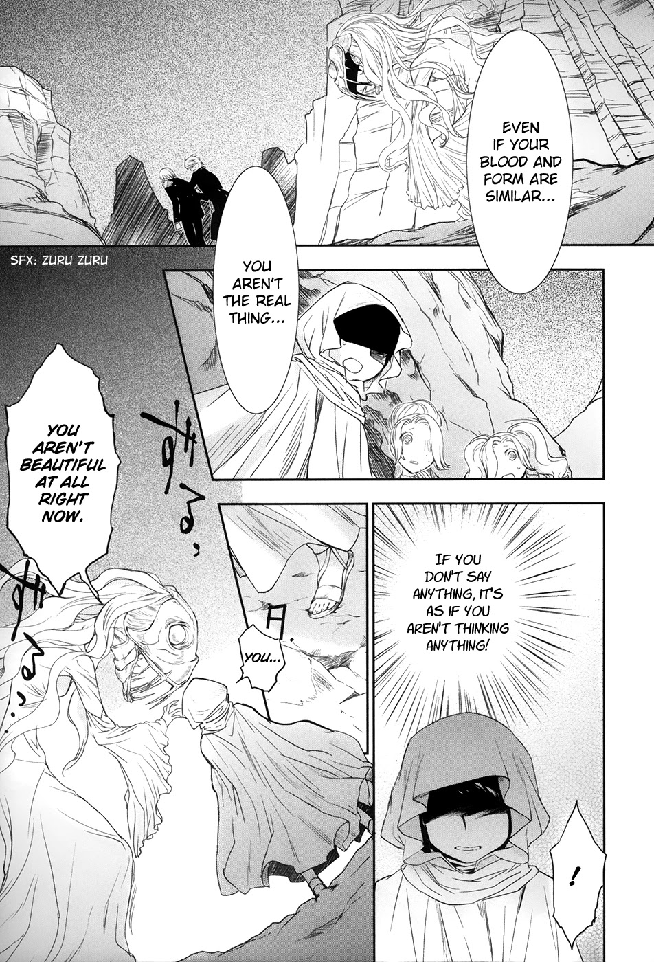 Jesus x Dogs Chapter 7 page 22 - Chapter 7: Darkness And Lamplight