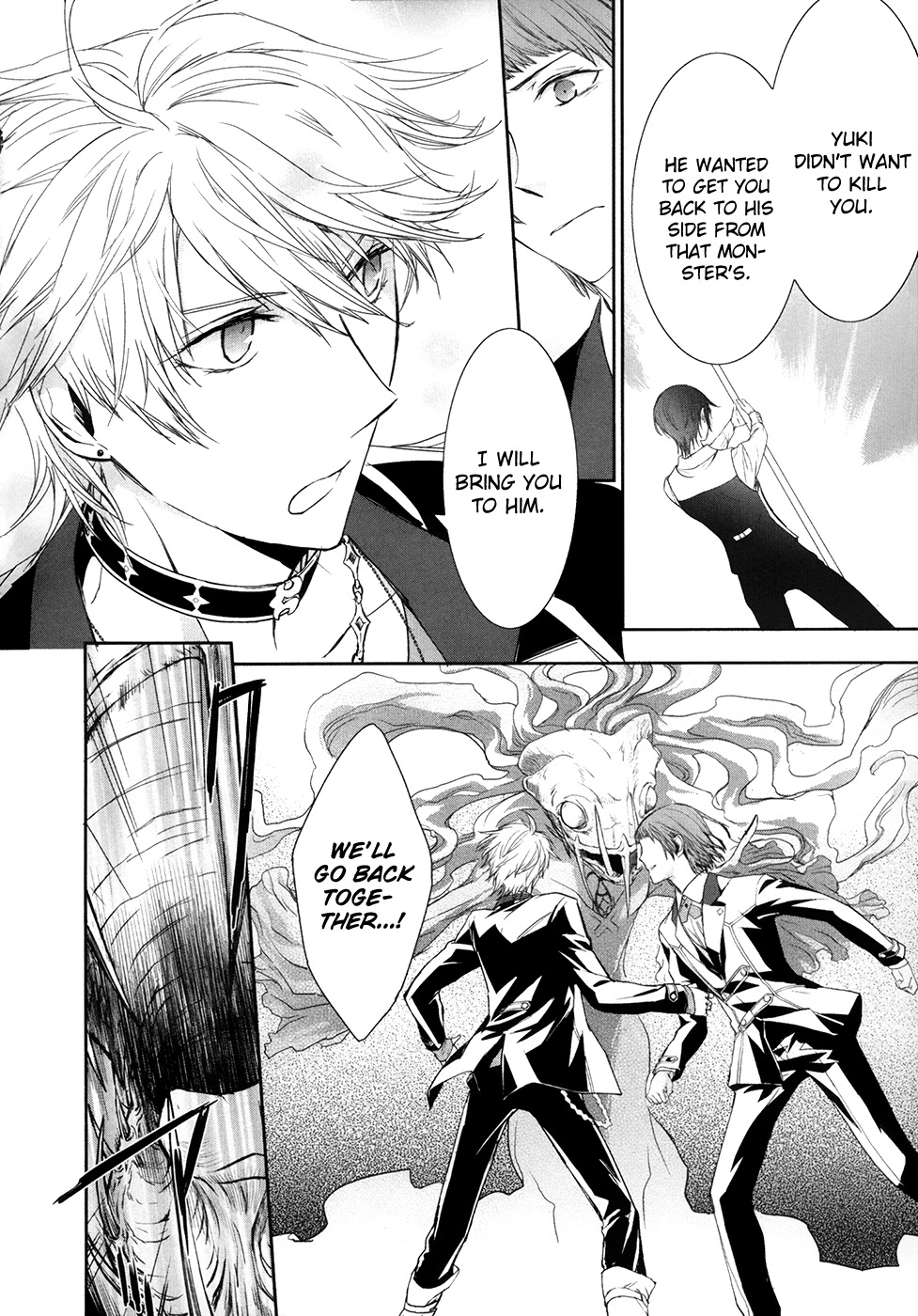 Jesus x Dogs Chapter 7 page 25 - Chapter 7: Darkness And Lamplight