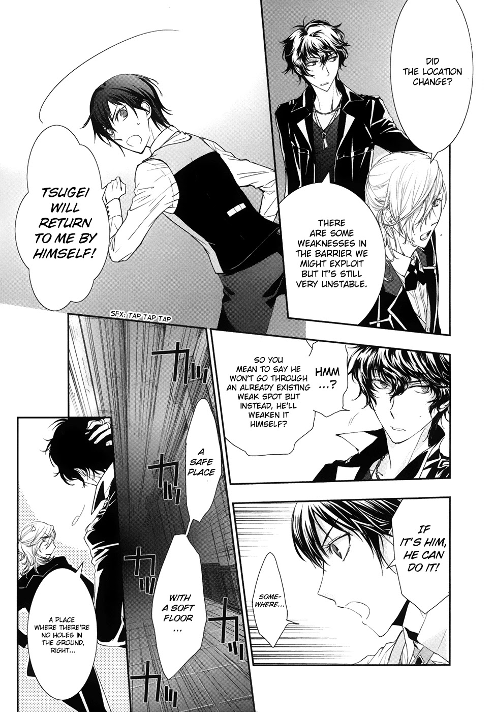Jesus x Dogs Chapter 7 page 4 - Chapter 7: Darkness And Lamplight