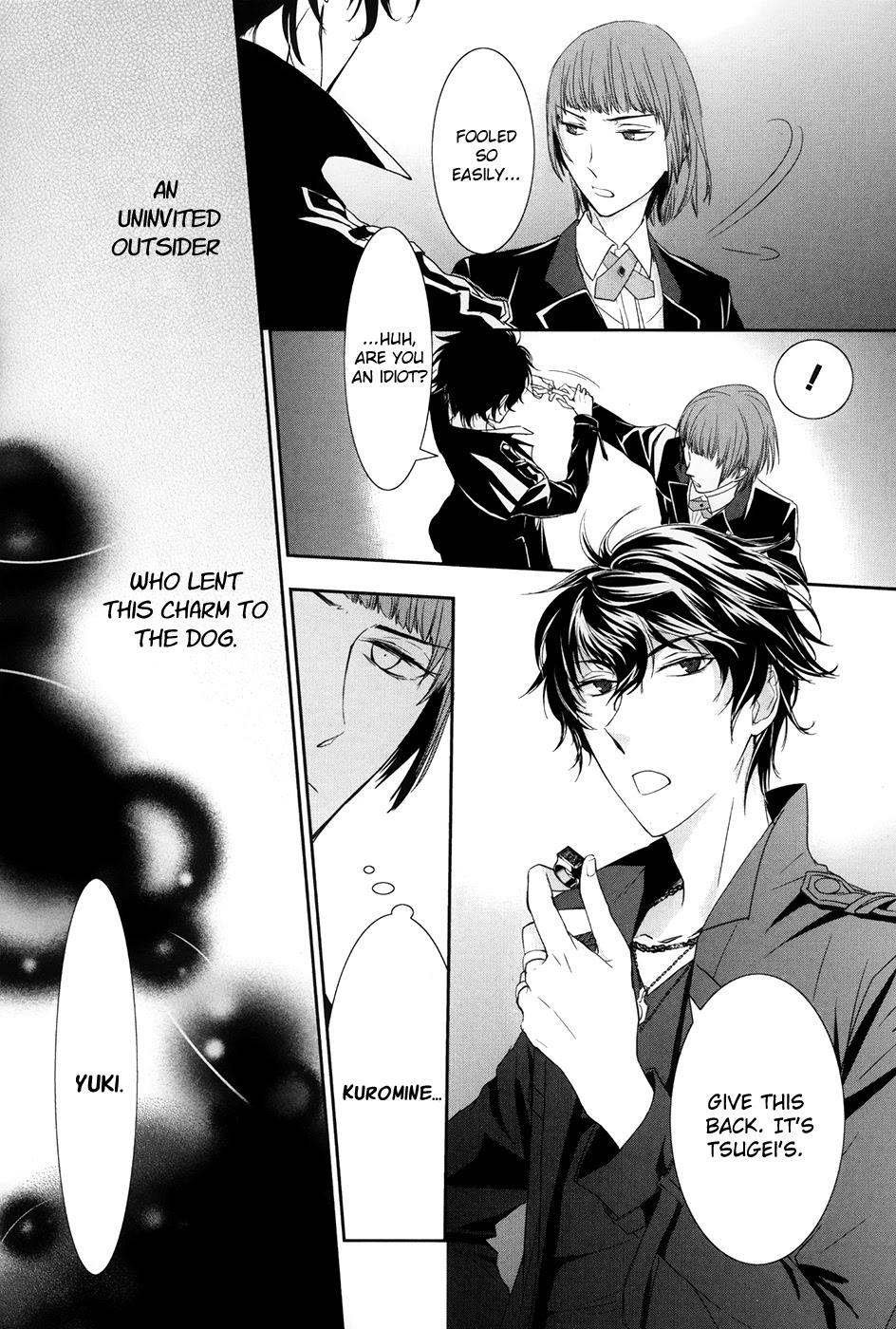 Jesus x Dogs Chapter 7 page 40 - Chapter 7: Darkness And Lamplight
