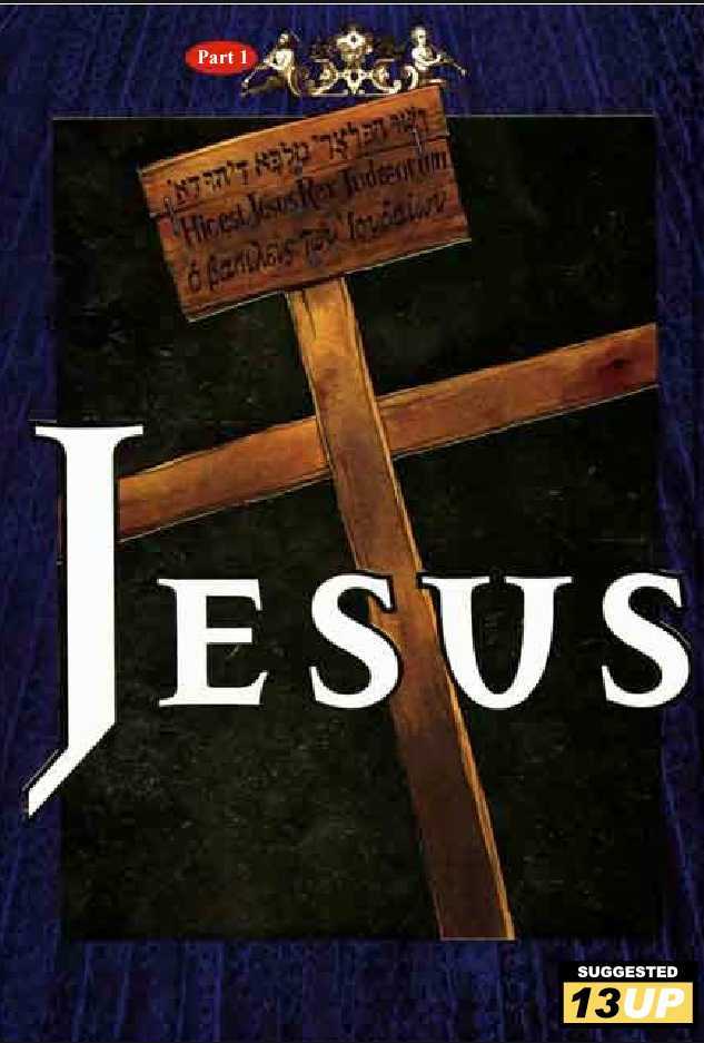 Jesus (YASUHIKO Yoshikazu) Chapter 1.1 page 1 - Vol.01 Chapter 1