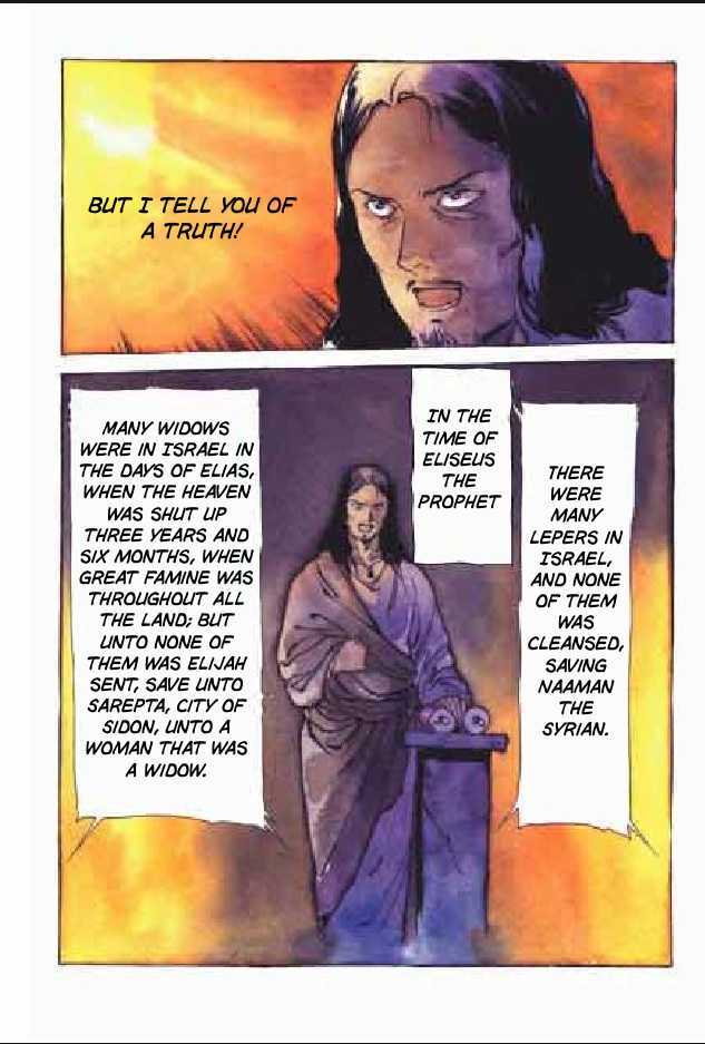 Jesus (YASUHIKO Yoshikazu) Chapter 1.1 page 104 - Vol.01 Chapter 1