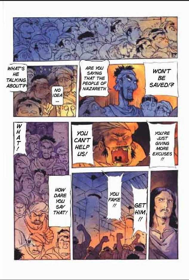 Jesus (YASUHIKO Yoshikazu) Chapter 1.1 page 105 - Vol.01 Chapter 1