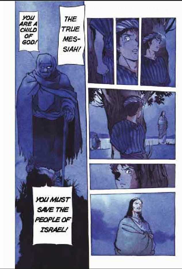 Jesus (YASUHIKO Yoshikazu) Chapter 1.1 page 140 - Vol.01 Chapter 1