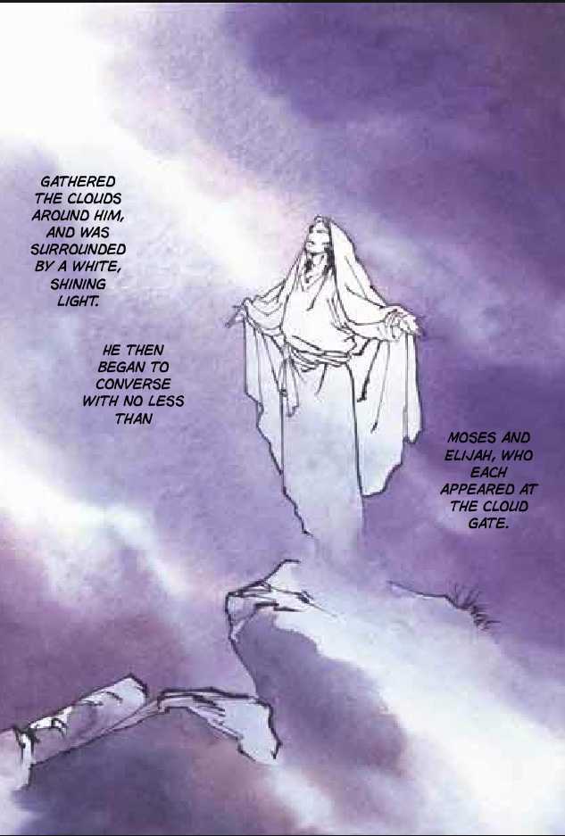 Jesus (YASUHIKO Yoshikazu) Chapter 1.1 page 145 - Vol.01 Chapter 1