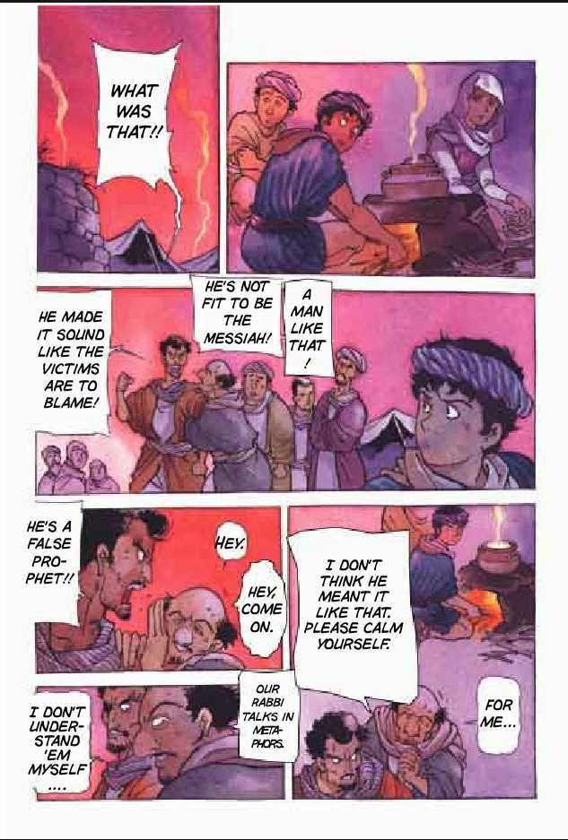 Jesus (YASUHIKO Yoshikazu) Chapter 1.1 page 160 - Vol.01 Chapter 1
