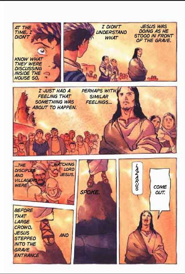 Jesus (YASUHIKO Yoshikazu) Chapter 1.1 page 171 - Vol.01 Chapter 1