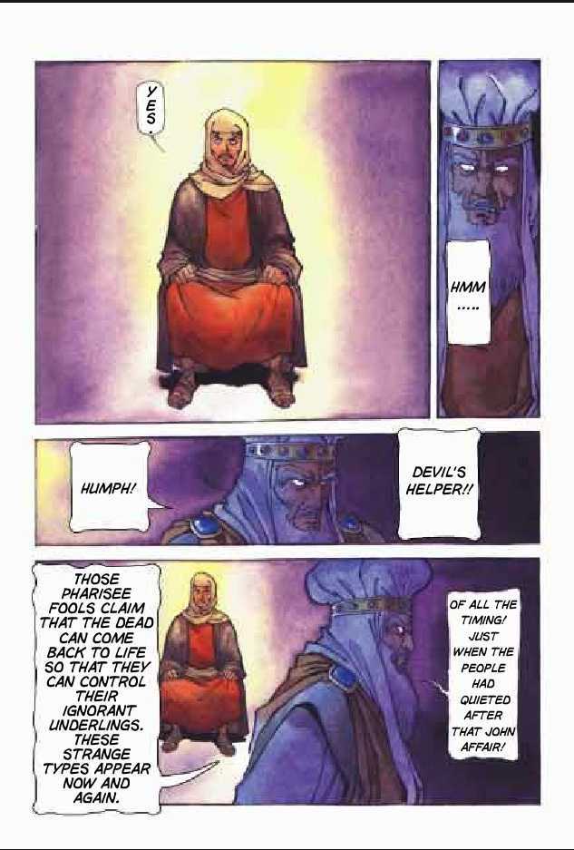 Jesus (YASUHIKO Yoshikazu) Chapter 1.1 page 178 - Vol.01 Chapter 1