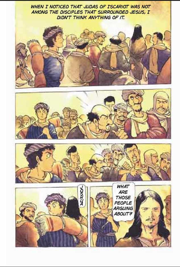 Jesus (YASUHIKO Yoshikazu) Chapter 1.1 page 184 - Vol.01 Chapter 1