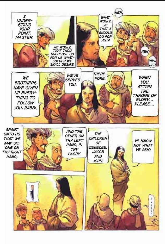 Jesus (YASUHIKO Yoshikazu) Chapter 1.1 page 186 - Vol.01 Chapter 1