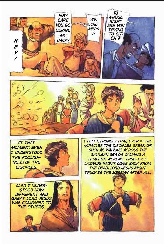 Jesus (YASUHIKO Yoshikazu) Chapter 1.1 page 188 - Vol.01 Chapter 1
