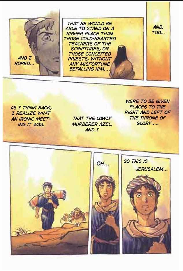 Jesus (YASUHIKO Yoshikazu) Chapter 1.1 page 189 - Vol.01 Chapter 1