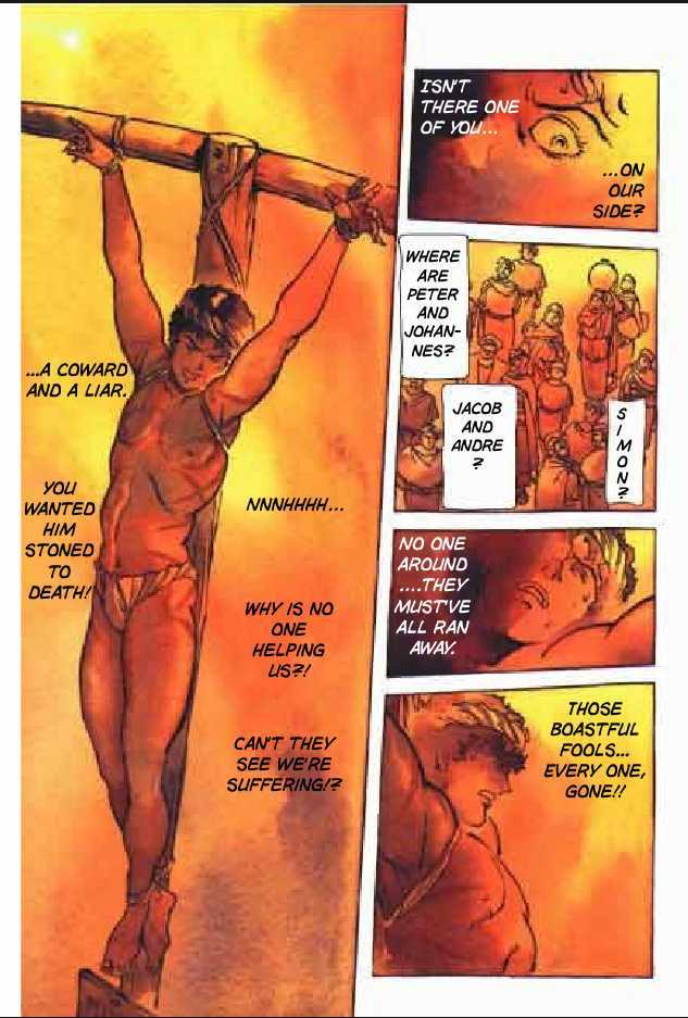 Jesus (YASUHIKO Yoshikazu) Chapter 1.1 page 24 - Vol.01 Chapter 1
