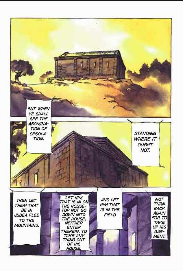 Jesus (YASUHIKO Yoshikazu) Chapter 1.1 page 28 - Vol.01 Chapter 1