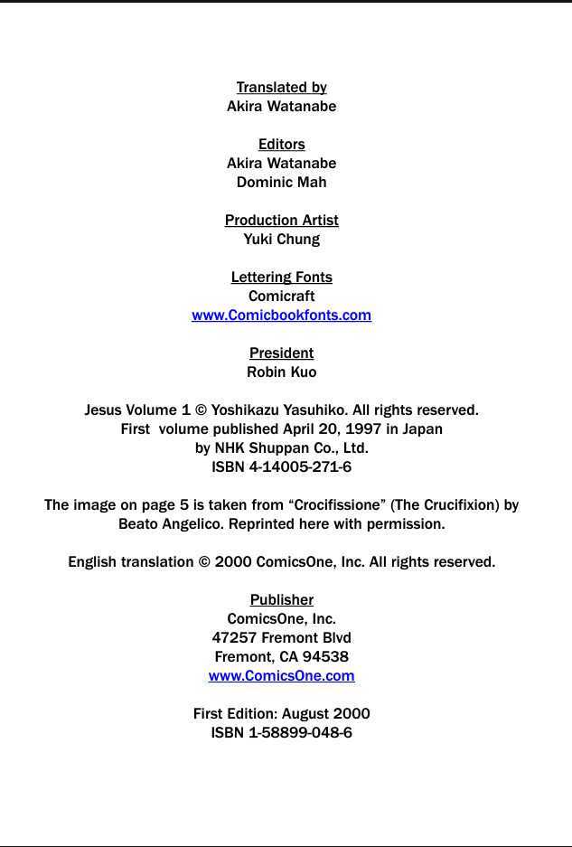 Jesus (YASUHIKO Yoshikazu) Chapter 1.1 page 3 - Vol.01 Chapter 1