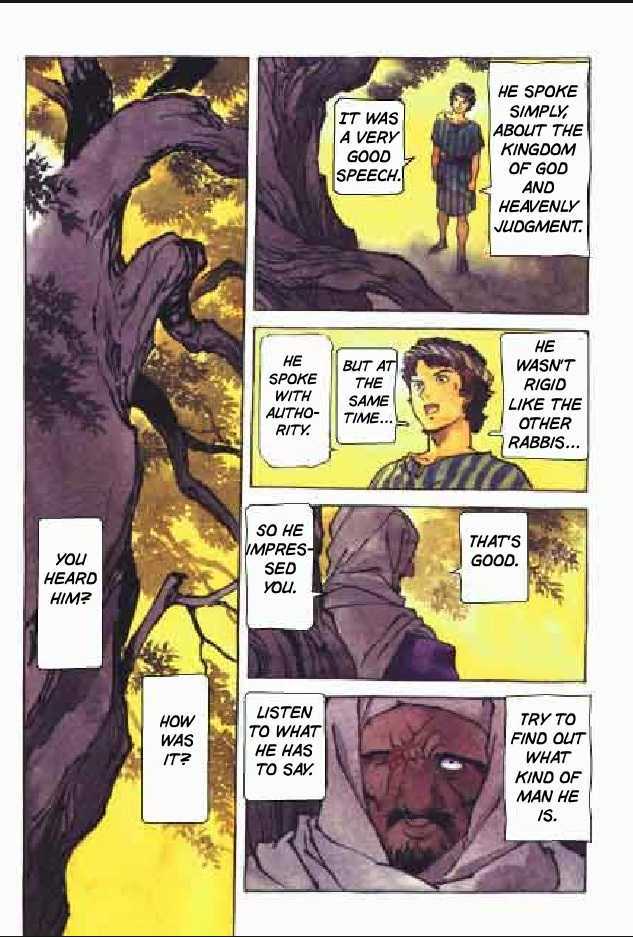 Jesus (YASUHIKO Yoshikazu) Chapter 1.1 page 32 - Vol.01 Chapter 1