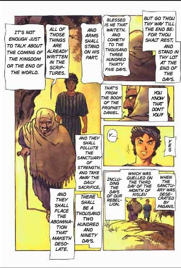 Jesus (YASUHIKO Yoshikazu) Chapter 1.1 page 33 - Vol.01 Chapter 1