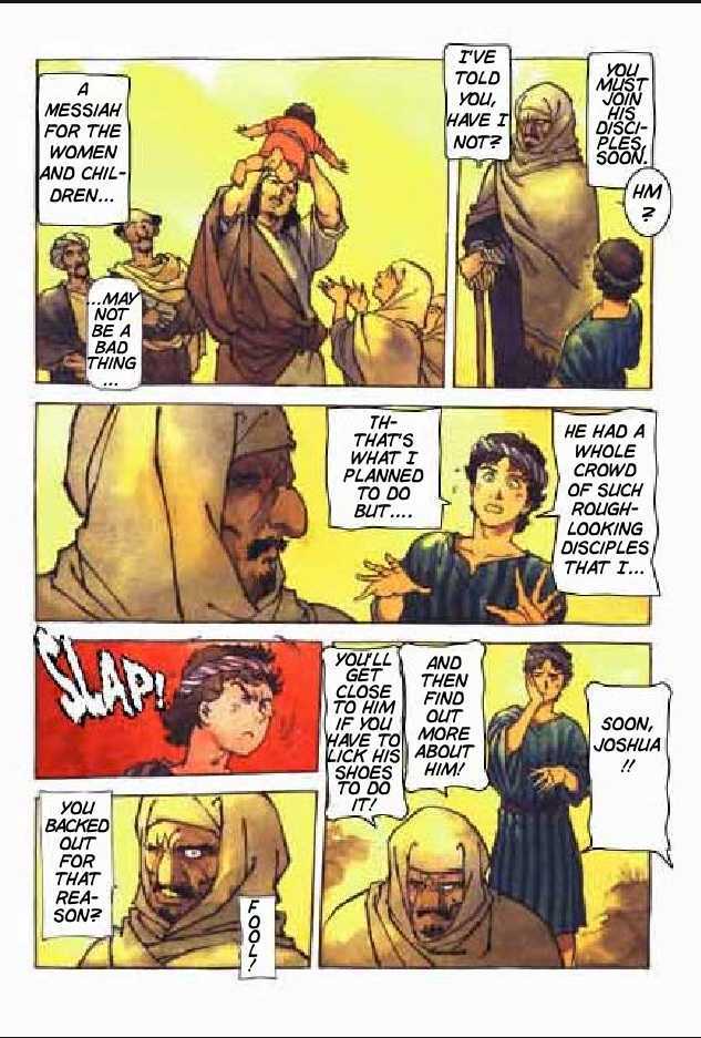 Jesus (YASUHIKO Yoshikazu) Chapter 1.1 page 36 - Vol.01 Chapter 1
