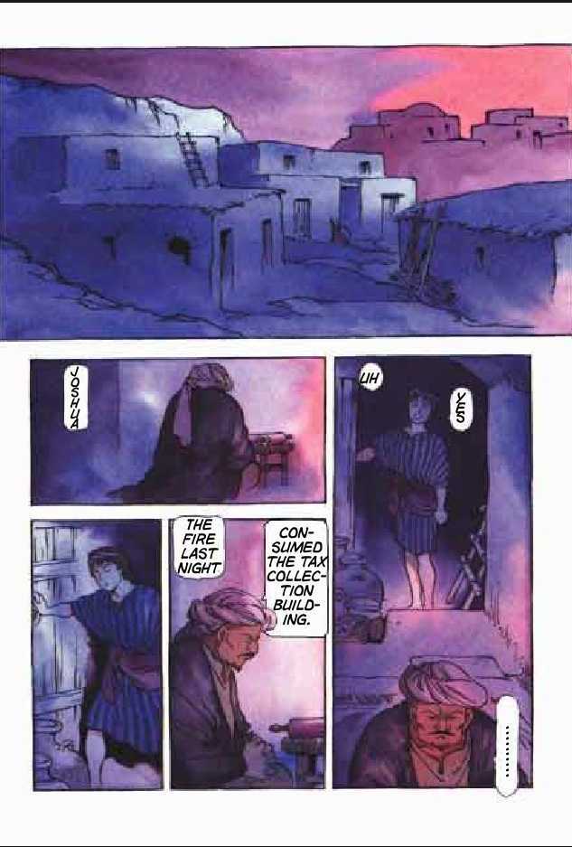 Jesus (YASUHIKO Yoshikazu) Chapter 1.1 page 39 - Vol.01 Chapter 1