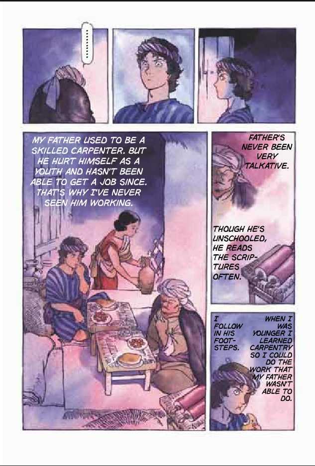 Jesus (YASUHIKO Yoshikazu) Chapter 1.1 page 40 - Vol.01 Chapter 1