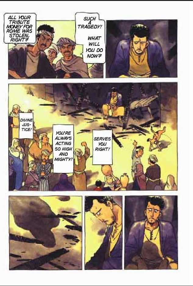 Jesus (YASUHIKO Yoshikazu) Chapter 1.1 page 43 - Vol.01 Chapter 1