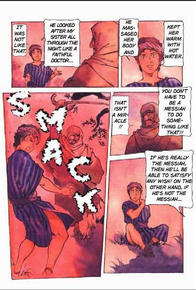 Jesus (YASUHIKO Yoshikazu) Chapter 1.1 page 77 - Vol.01 Chapter 1