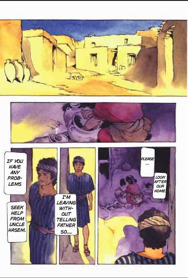 Jesus (YASUHIKO Yoshikazu) Chapter 1.1 page 79 - Vol.01 Chapter 1