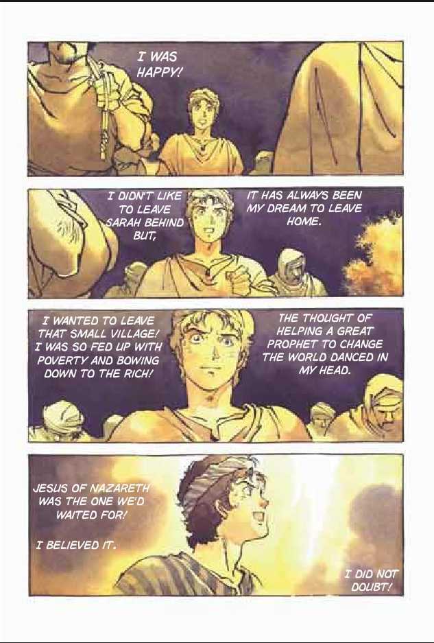 Jesus (YASUHIKO Yoshikazu) Chapter 1.1 page 82 - Vol.01 Chapter 1