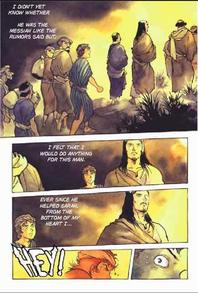 Jesus (YASUHIKO Yoshikazu) Chapter 1.1 page 83 - Vol.01 Chapter 1